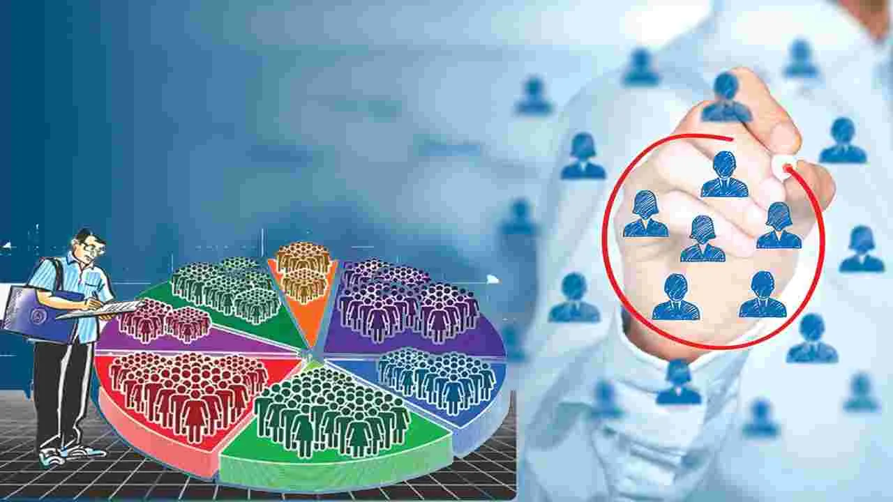 ఉమ్మడి జిల్లాలో బీసీలదే పైచేయి..