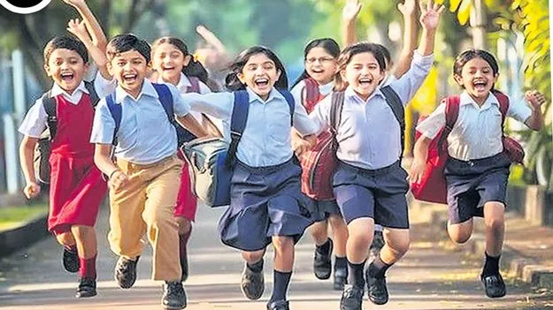 చదువుకు టాటా..