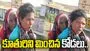 పింఛను కోసం 90 ఏళ్ల అత్తను 9 కి.మీ. మోసిన కోడలు.. వీడియో వైరల్