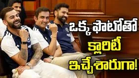 కోహ్లీ-గంభీర్ మధ్య విభేదాలు.. ఒక్క ఫొటోతో క్లారిటీ ఇచ్చేశారుగా!