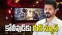 కోలీవుడ్‌కు బంపర్ ఆఫర్.. రోజుకు 5 షోలకు ప్రభుత్వం అనుమతి