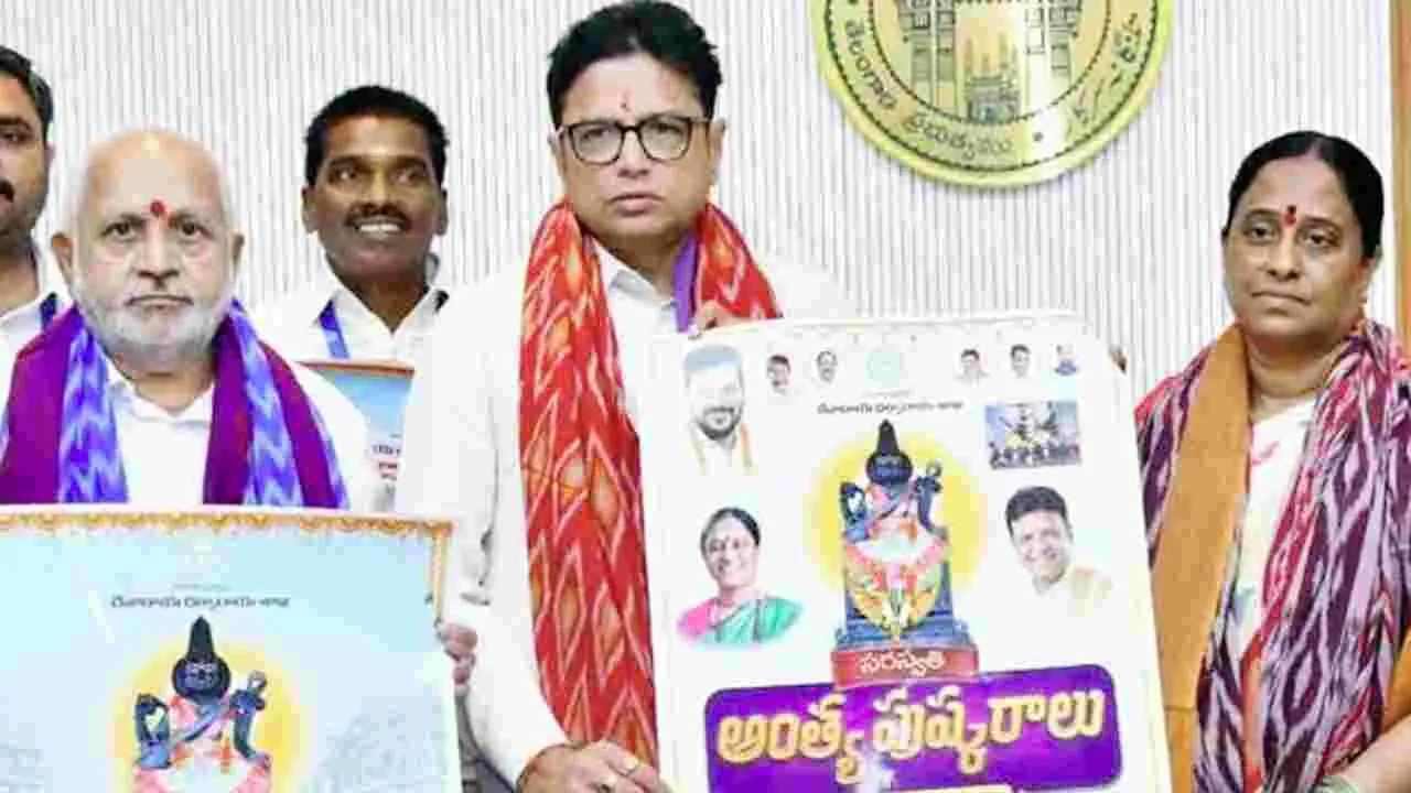 కాళేశ్వరంలో వైభవంగా సరస్వతీ అంత్య పుష్కరాలు..