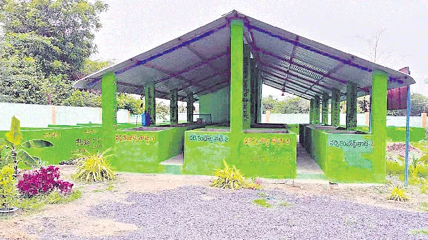  చెత్తతో ఆదాయం 