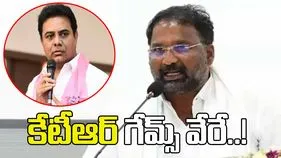 కేటీఆర్‌కు స్ట్రాంగ్ కౌంటర్ ఇచ్చిన మంత్రి వాకిటి శ్రీహరి..