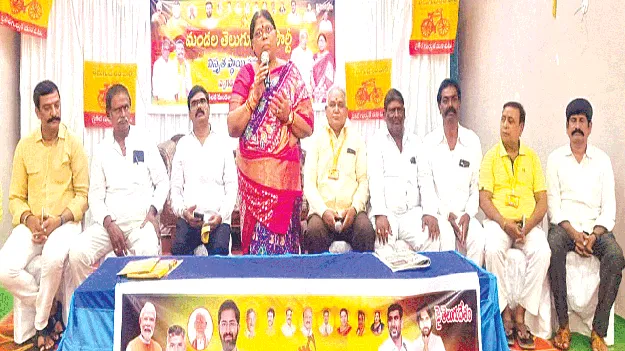  ప్రభుత్వ కార్యక్రమాలు ప్రజల్లోకి తీసుకువెళ్లాలి