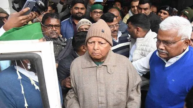 భూములకు ఉద్యోగం స్కామ్‌లో లాలూకు హైకోర్టులో చుక్కెదురు