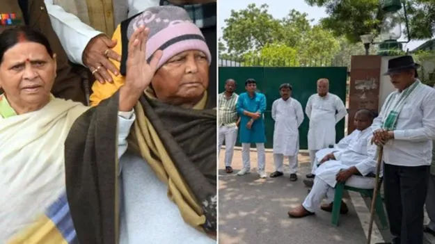 జడ్ ప్లస్ సెక్యూరిటీ ఉపసంహరణ.. లాలూ ఇంటి ముందు కార్యకర్తల కాపలా..