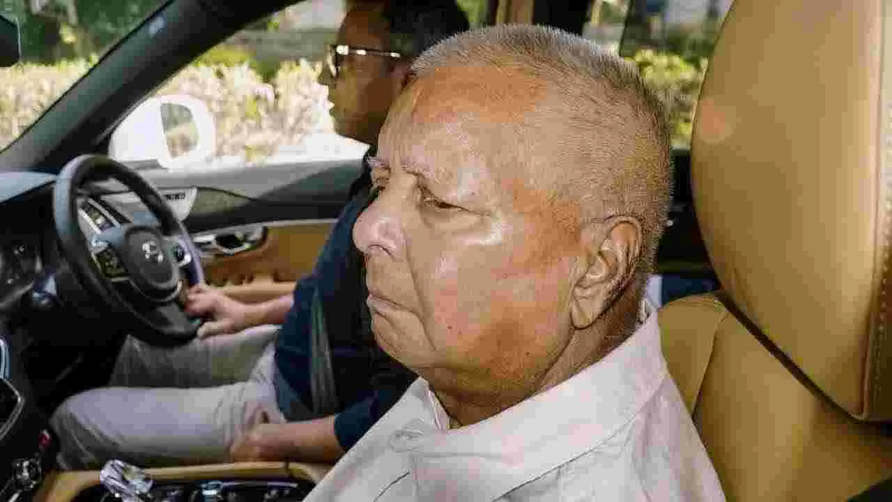 భూములకు ఉద్యోగాల కేసు.. హైకోర్టు తీర్పును సుప్రీంకోర్టులో సవాలు చేసిన లాలూ