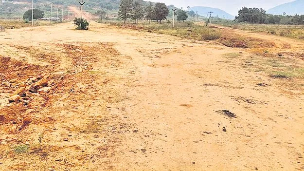 22ఏ నుంచి విముక్తి