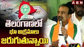 ‘సీఎం డైరెక్షన్‌తోనే భూముల నిషేధం’.. ఈటల రాజేందర్ సంచలన ఆరోపణలు