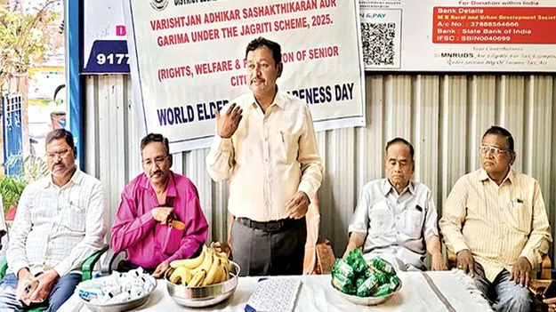 వృద్ధుల సంక్షేమానికి కృషి చేయాలి 