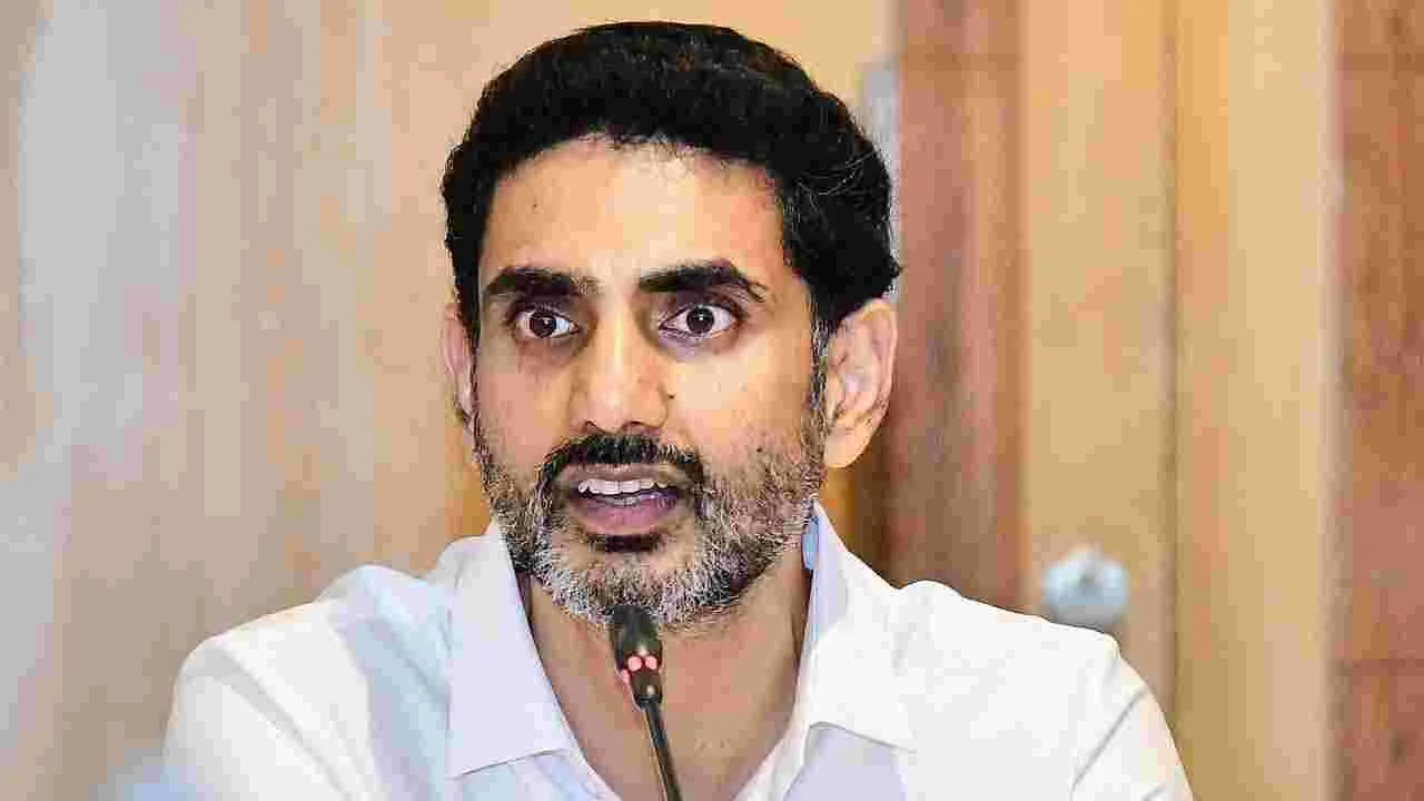 కృష్ణా జిల్లాలో మంత్రి లోకేశ్ పర్యటన.. నేతల ఘనస్వాగతం