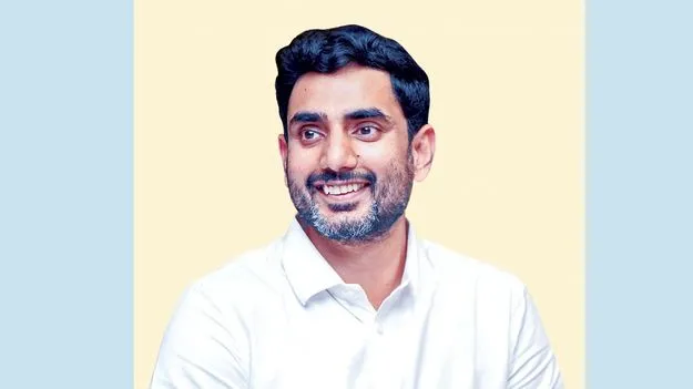 నేడు మంత్రి నారా లోకేశ్‌ రాక