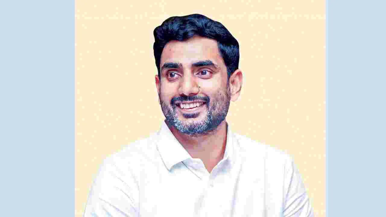 నేడు మంత్రి నారా లోకేశ్‌ రాక