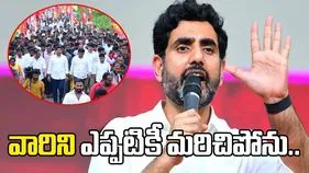 నా వెంట నడిచిన వారిని ఎప్పటికీ మరిచిపోను: మంత్రి లోకేశ్