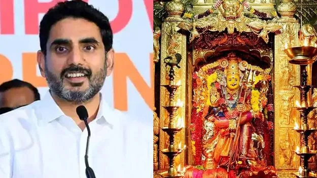 విజయవాడ కనక దుర్గమ్మను దర్శించుకున్న మంత్రి లోకేశ్