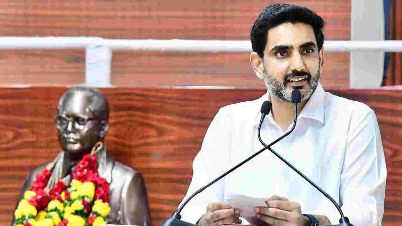 అనాథ పిల్లలకూ ‘తల్లికి వందనం’ పథకం.. మంత్రి లోకేశ్ ఆదేశం