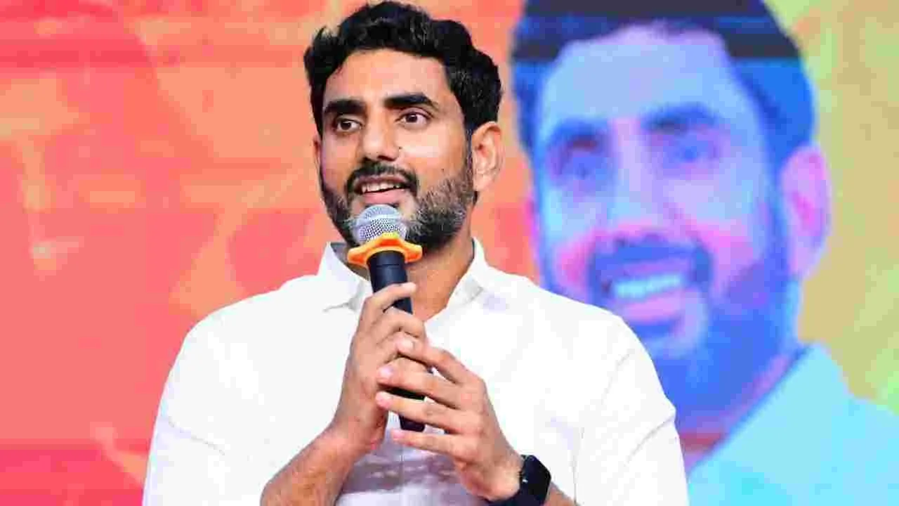 ‘ఇండస్ట్రియల్ హబ్‌గా ఏపీ’.. పారిశ్రామికవేత్తలకు లోకేశ్ ఆహ్వానం