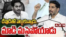 రాయలసీమలో రత్నాలు పండేలా చేసిన వ్యక్తి సీబీఎన్‌: మంత్రి లోకేశ్