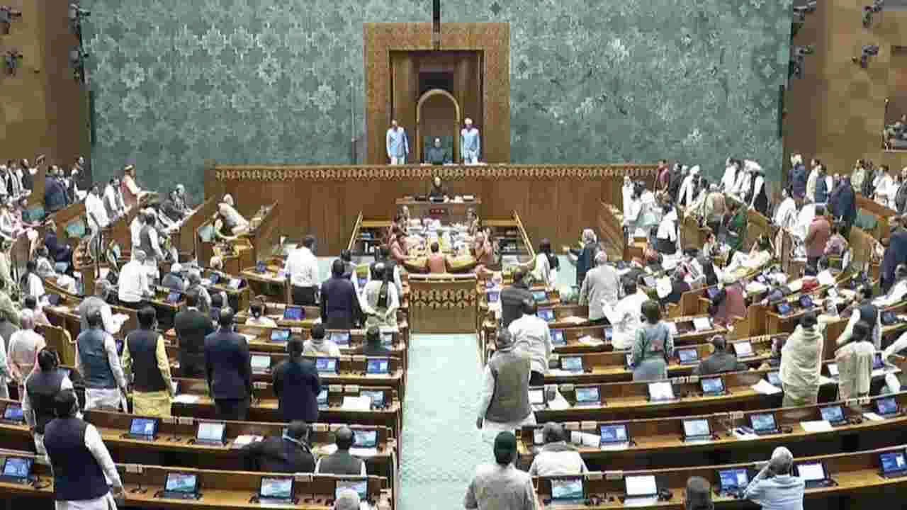 లోక్‌సభ స్థానాలు 850కి పెరగనున్నాయా.. పునర్విభజన బిల్లుకు రంగం సిద్ధం..