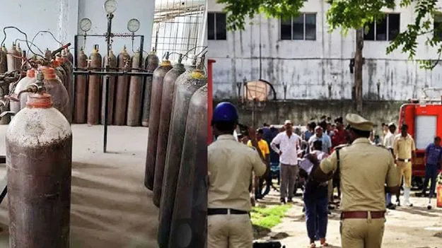 మచిలీపట్నంలో ఆక్సిజన్ సిలిండర్ల పేలుడు.. ఇద్దరికి తీవ్ర గాయాలు