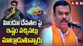 అలాంటి వాళ్లపై దేశద్రోహం కేసులు ఎందుకు పెట్టకూడదు: పీవీఎన్ మాధవ్