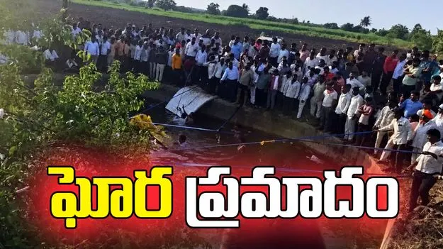 మహారాష్ట్రలో ఘోర రోడ్డు ప్రమాదం.. 14 మంది మృతి