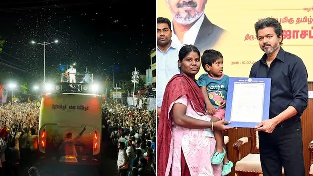 కరూర్ బాధిత కుటుంబాలకు ఉద్యోగాలు ఇవ్వడాన్ని తప్పుబట్టిన మద్రాస్‌ హైకోర్టు