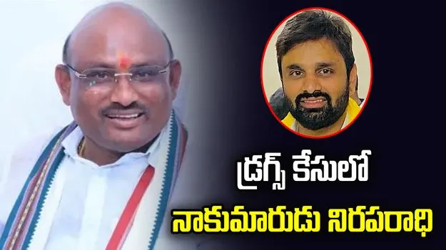 నా కుమారుడు మహేశ్‌ యాదవ్‌కు ఎలాంటి డ్రగ్స్‌ అలవాట్లు లేవు: పుట్టా సుధాకర్‌