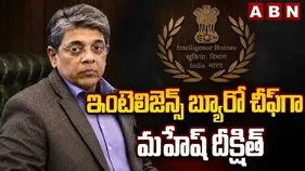 ఐబీ చీఫ్‌గా ఏపీ కేడర్ ఐపీఎస్ అధికారి.. కేంద్రం ఆదేశాలు