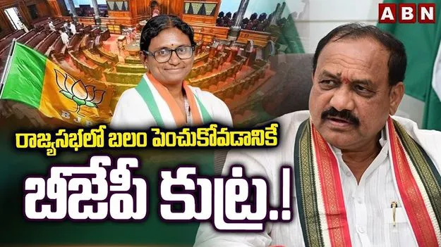 మీనాక్షి నటరాజన్‌పై ఎలాంటి కేసు లేదు: పీసీసీ చీఫ్ మహేశ్ కుమార్