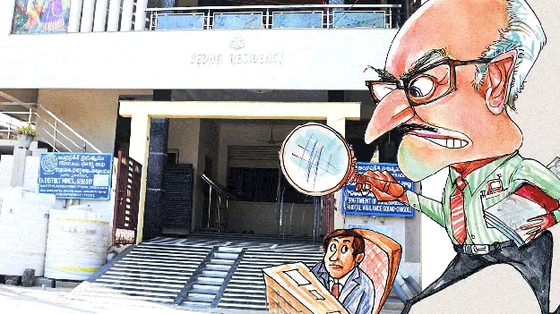 మైనింగ్‌ శాఖలో వణుకు