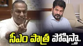 సీఎం పాత్ర పోషిస్తా.. మల్లారెడ్డి సంచలన వ్యాఖ్యలు