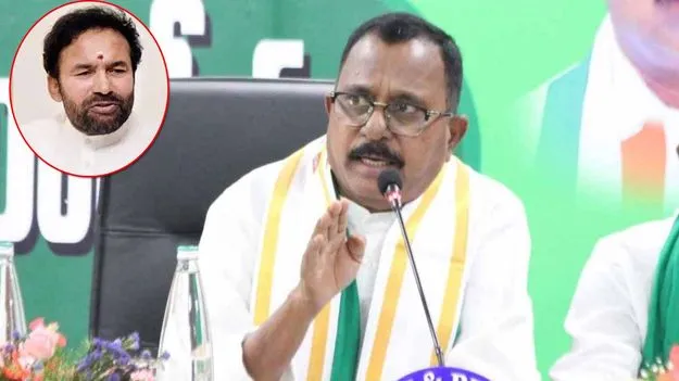 కిషన్ రెడ్డి అహంకారపూరిత మాటలను ఖండిస్తున్నాం: ఎంపీ మల్లు రవి