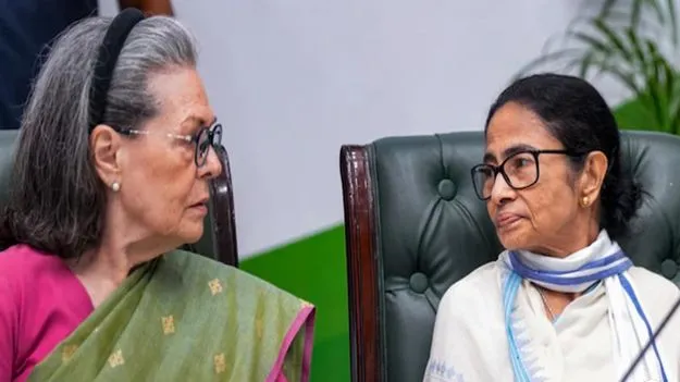 టీఎంసీ విలీనం.. కాంగ్రెస్ స్పందన ఏంటంటే.. 