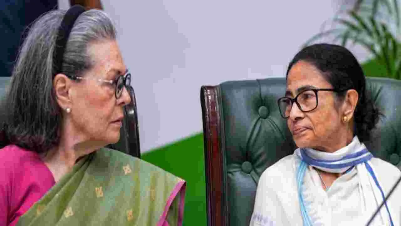 టీఎంసీ విలీనం.. కాంగ్రెస్ స్పందన ఏంటంటే..
