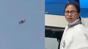 మమతా బెనర్జీ హెలికాప్టర్ సమీపంలో డ్రోన్ కలకలం