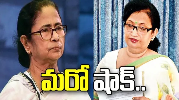మమతకు మరో షాక్.. రాజీనామా చేసిన పార్టీ ప్రెసిడెంట్ చంద్రిమా భట్టాచార్య