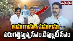 మంగళగిరి రైల్వేస్టేషన్‌ను వర్చువల్‌గా ప్రారంభించిన పీఎం మోదీ