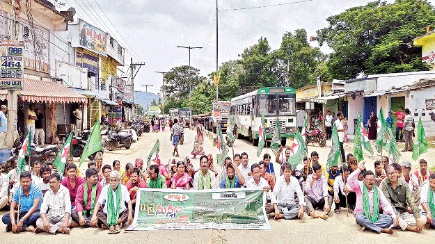 Manyam Bandh మన్యం బంద్‌ ప్రశాంతం