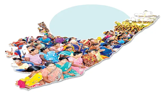 తగ్గుతున్న జనాభా వృద్ధి