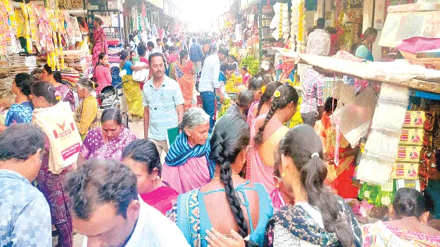 Ugadi Festive ఉగాది శోభ