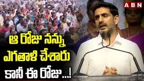 మూడువేల కుటుంబాలకు ఇంటి పట్టాలు అందజేసిన మంత్రి లోకేశ్