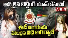 నటి నిధి అగర్వాల్ ప్రమోట్ చేసిన యాప్స్‌పై ఈడీ దర్యాప్తు ముమ్మరం