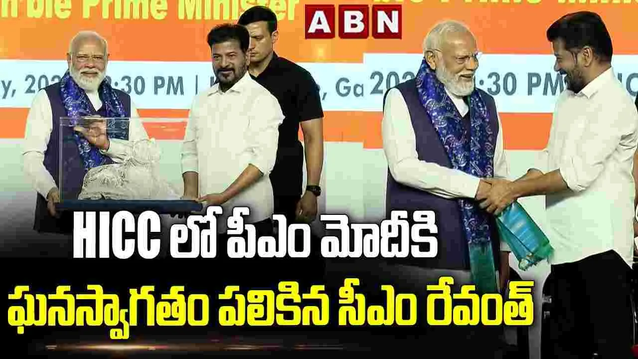 తెలంగాణ అభివృద్ధికి మోదీ సహకారం కావాలి: సీఎం రేవంత్‌
