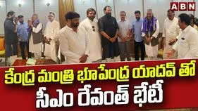 కేంద్రమంత్రులతో సీఎం రేవంత్‌రెడ్డి భేటీ.. కీలక అంశాలపై చర్చ