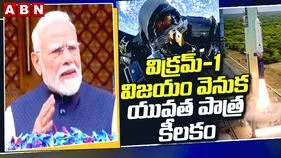 పార్లమెంట్ సమావేశాలు సజావుగా సాగేలా చూడాలి: ప్రధాని మోదీ