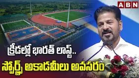 క్రీడాకారుల కోసం స్పష్టమైన స్పోర్ట్స్‌ పాలసీ తెచ్చాం:  సీఎం రేవంత్‌‌రెడ్డి