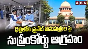 ఆ ఆస్పత్రులు ఉచిత సేవలు ఇవ్వాల్సిందే: సుప్రీంకోర్టు