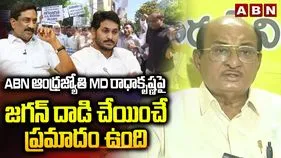 జగన్‌ నుంచి ఏబీఎన్ ఎండీ రాధాకృష్ణకు ప్రమాదం ఉంది: గోరంట్ల